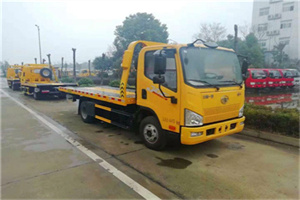 包河附近24小时救援车电话