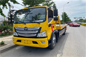 包河汽车救援头像