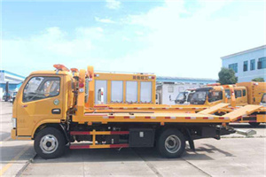 包河送油救援服务