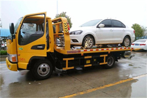 包河附近拖车救援24小时服务热线